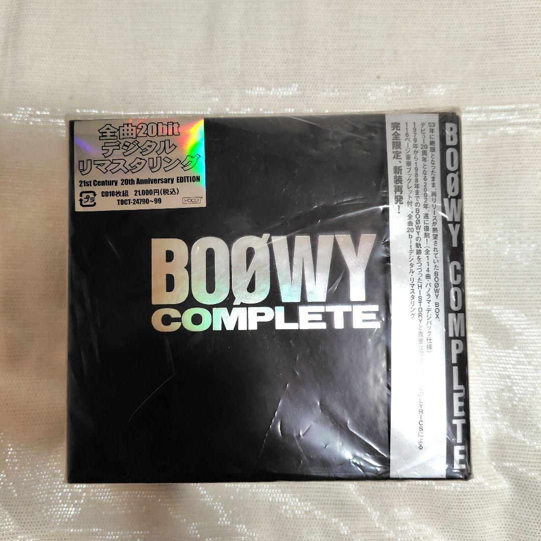 BOOWY COMPLETE　10枚組　未使用