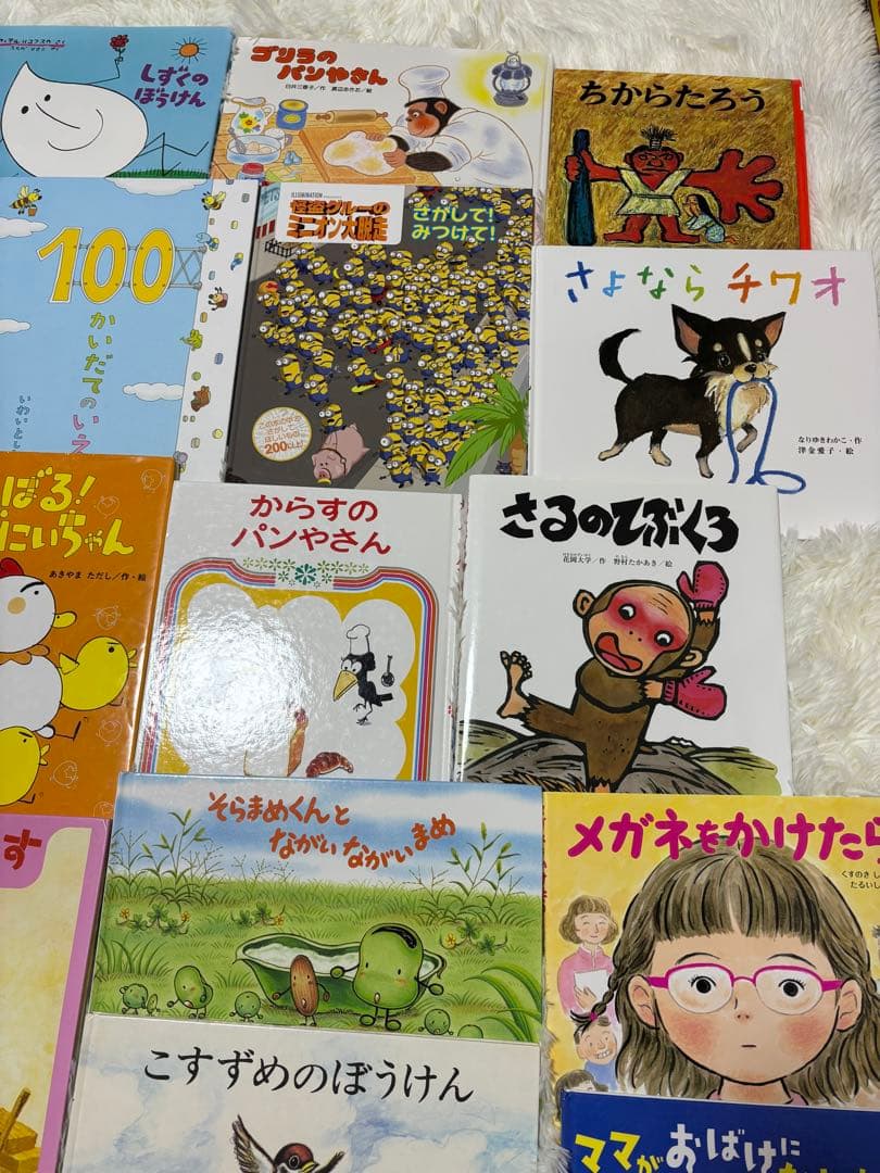 3才から小学校低学年向け　30冊まとめ売り