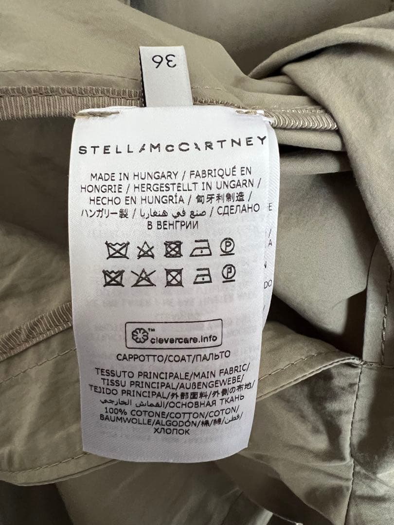 ステラマッカートニー　トレンチコート