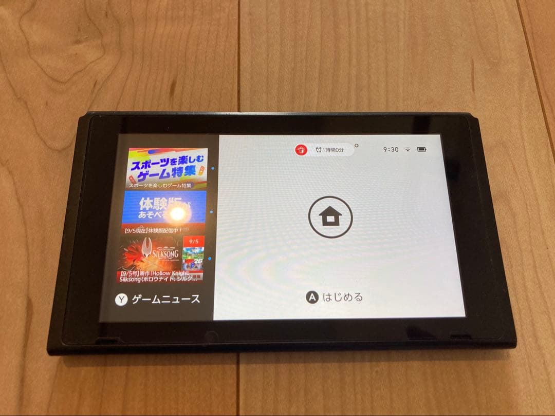 Nintendo Switch 本体 状態悪い