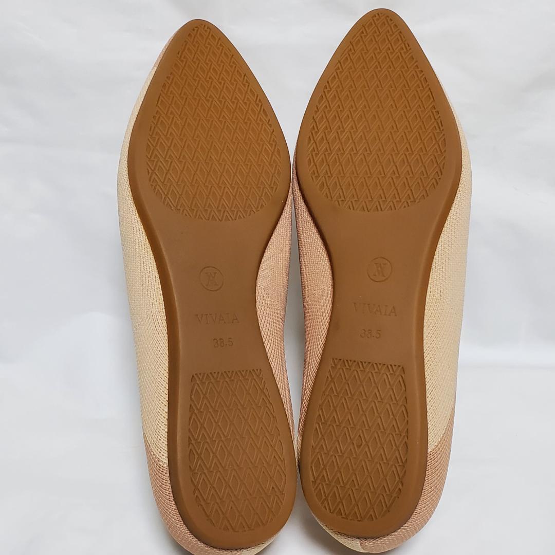 【新品未使用品】　VIVAIA　フラットシューズ　ベージュ系　バイカラー
