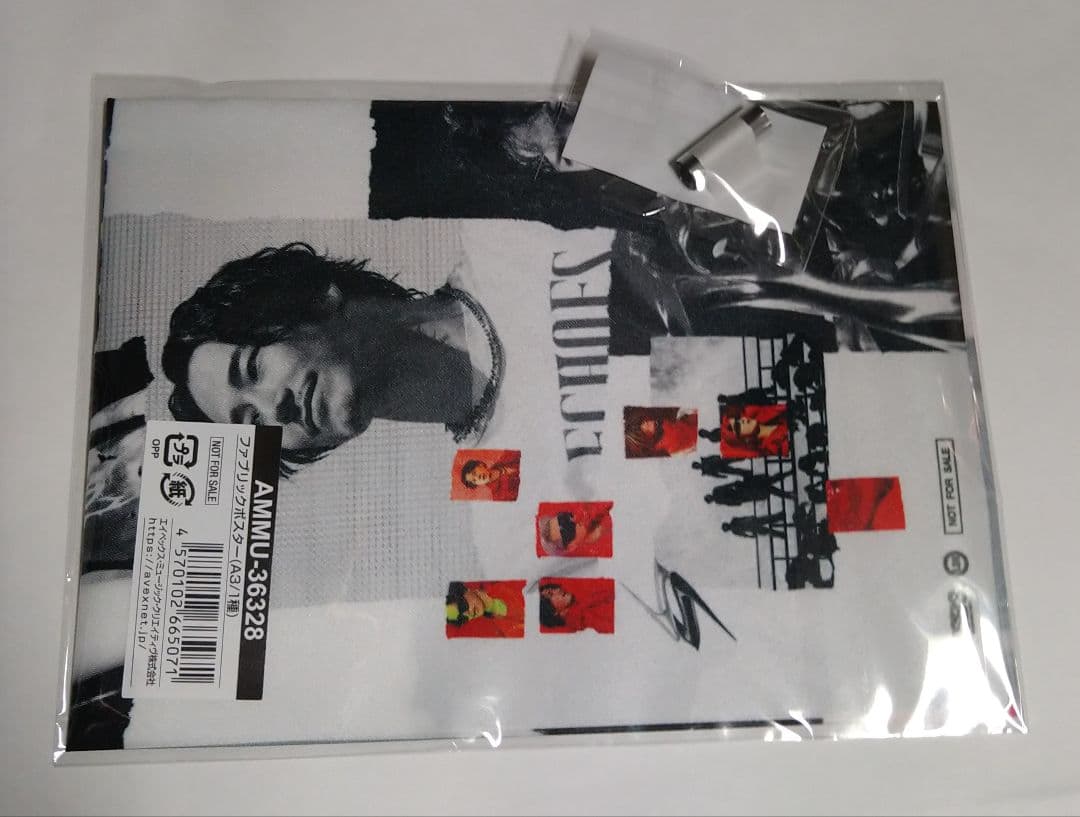 三代目J SOUL BROTHERS EOD 【MATE盤】2DVD＋CD