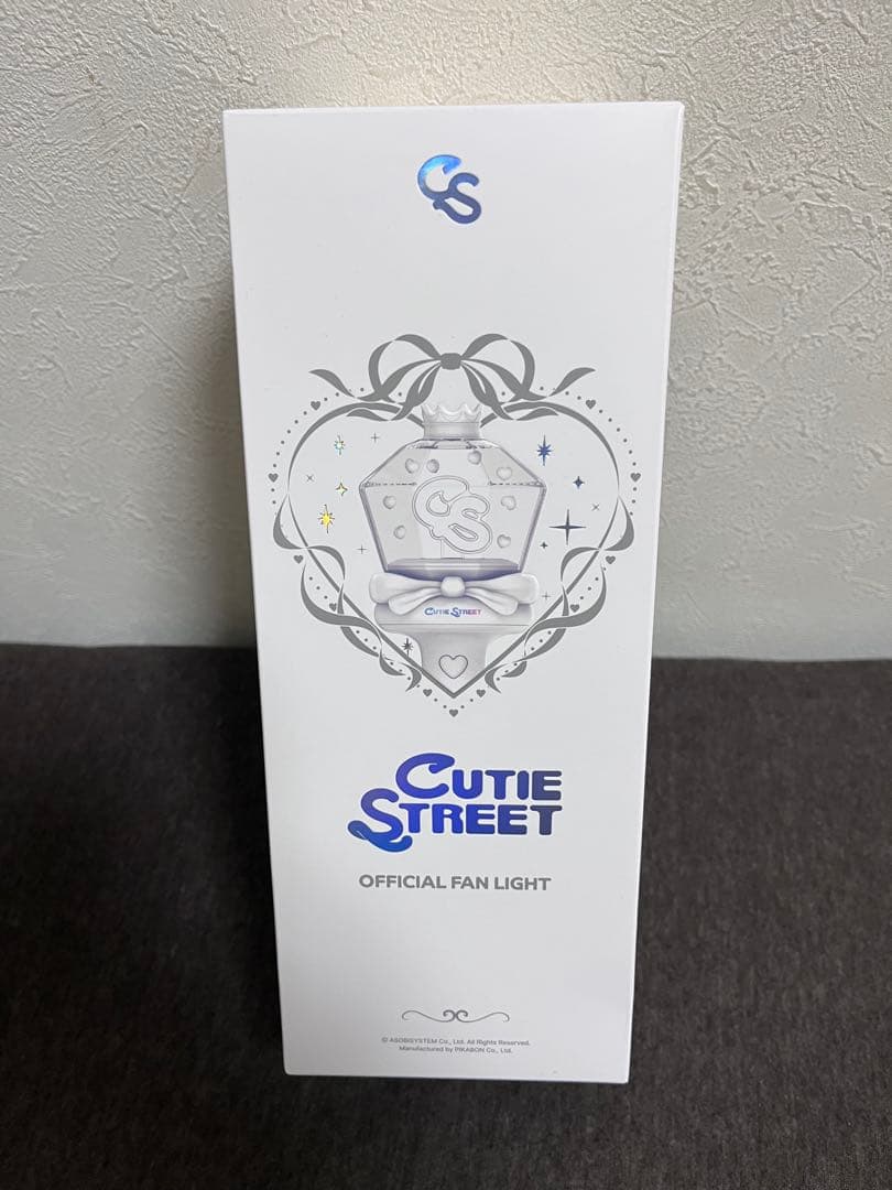 Cutie Street キューストペンライト