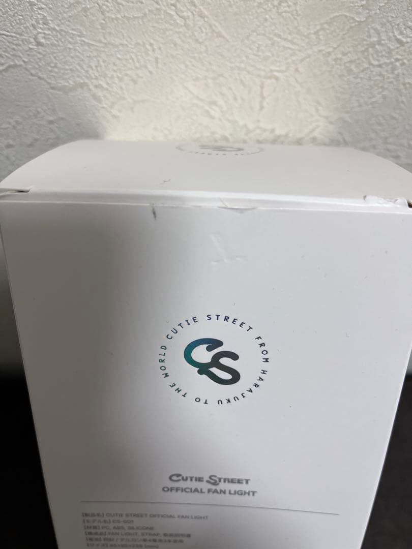 Cutie Street キューストペンライト