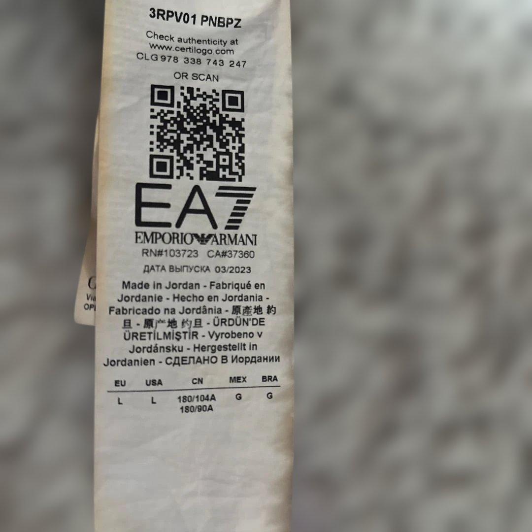 YS美品エンポリオ アルマーニ EA7 ジャージ上下セット ブラック L