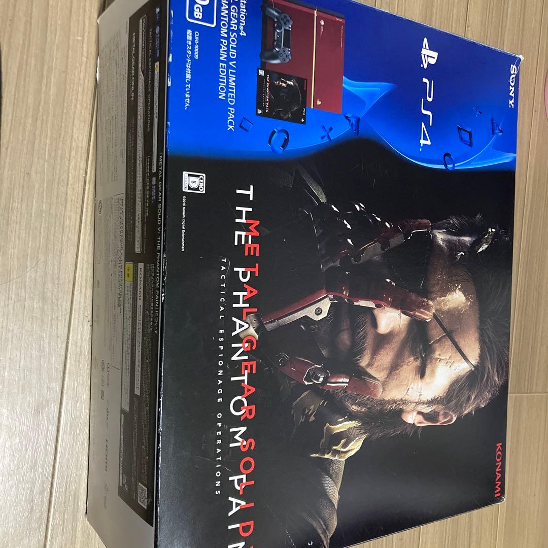 プレーステーション4