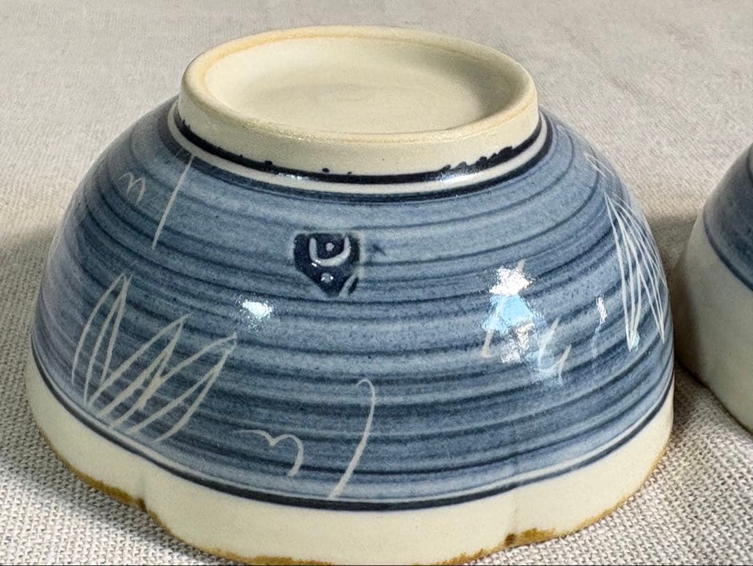 吉村尚子 虎の絵柄和風 小鉢 小皿