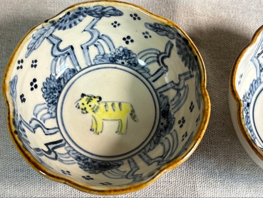 吉村尚子 虎の絵柄和風 小鉢 小皿