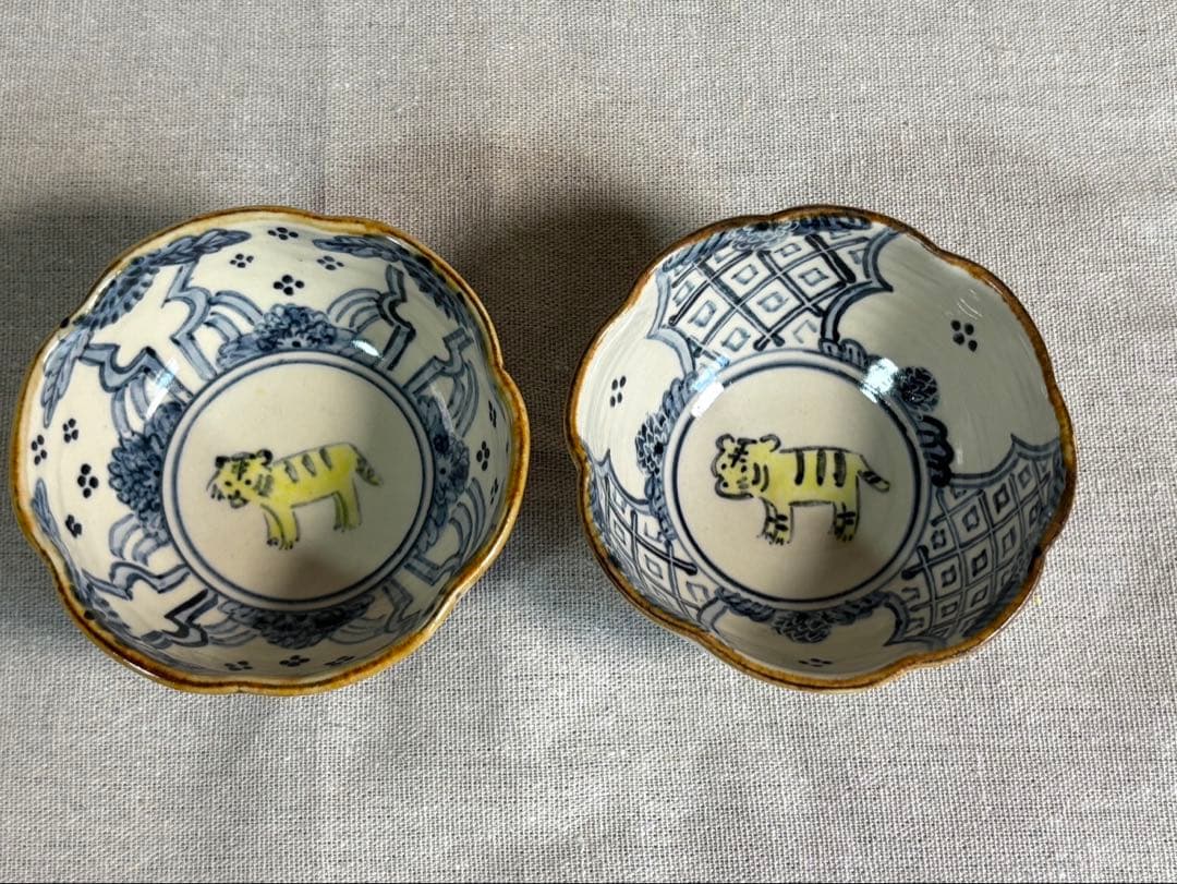 吉村尚子 虎の絵柄和風 小鉢 小皿