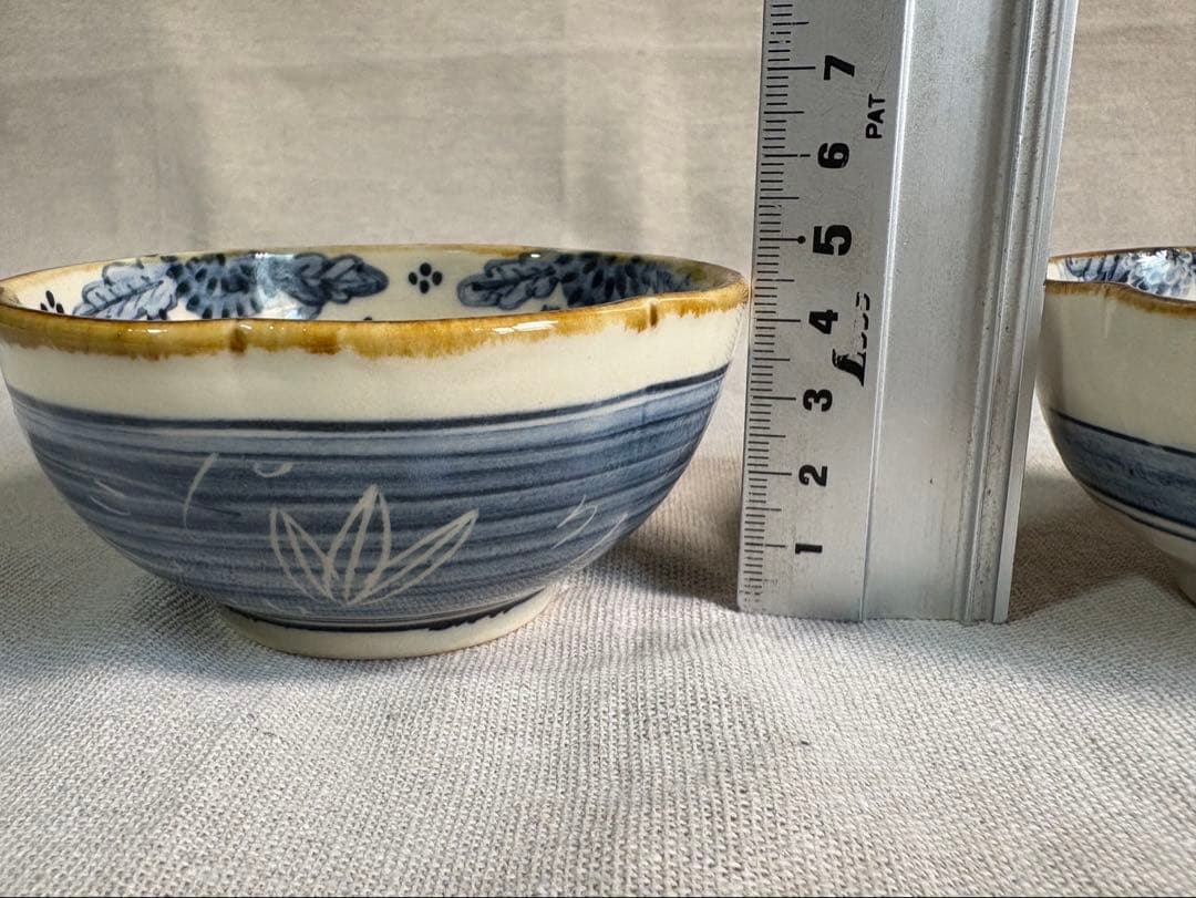 吉村尚子 虎の絵柄和風 小鉢 小皿