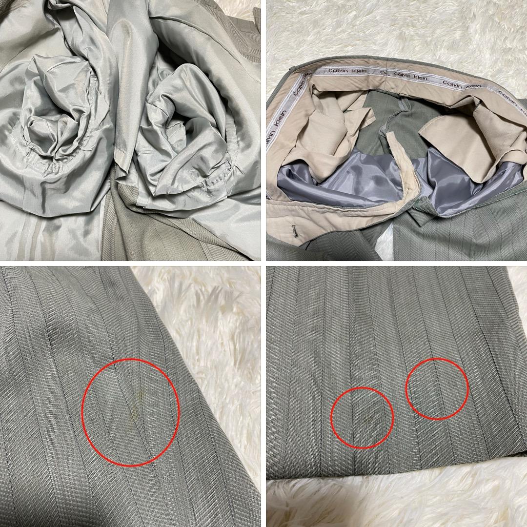 【おゆき】  ダブル スーツ セットアップ4点コーデ