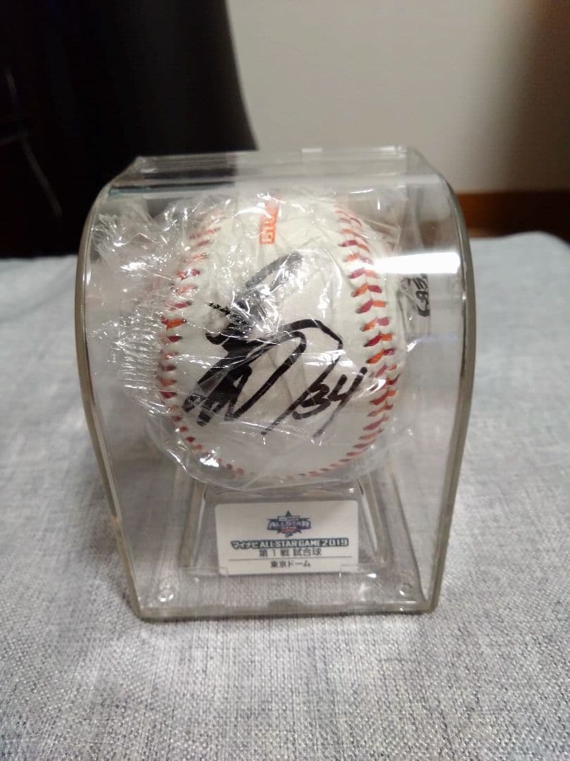 ボストン・レッドソックス　吉田正尚選手　オールスター直筆サインボール