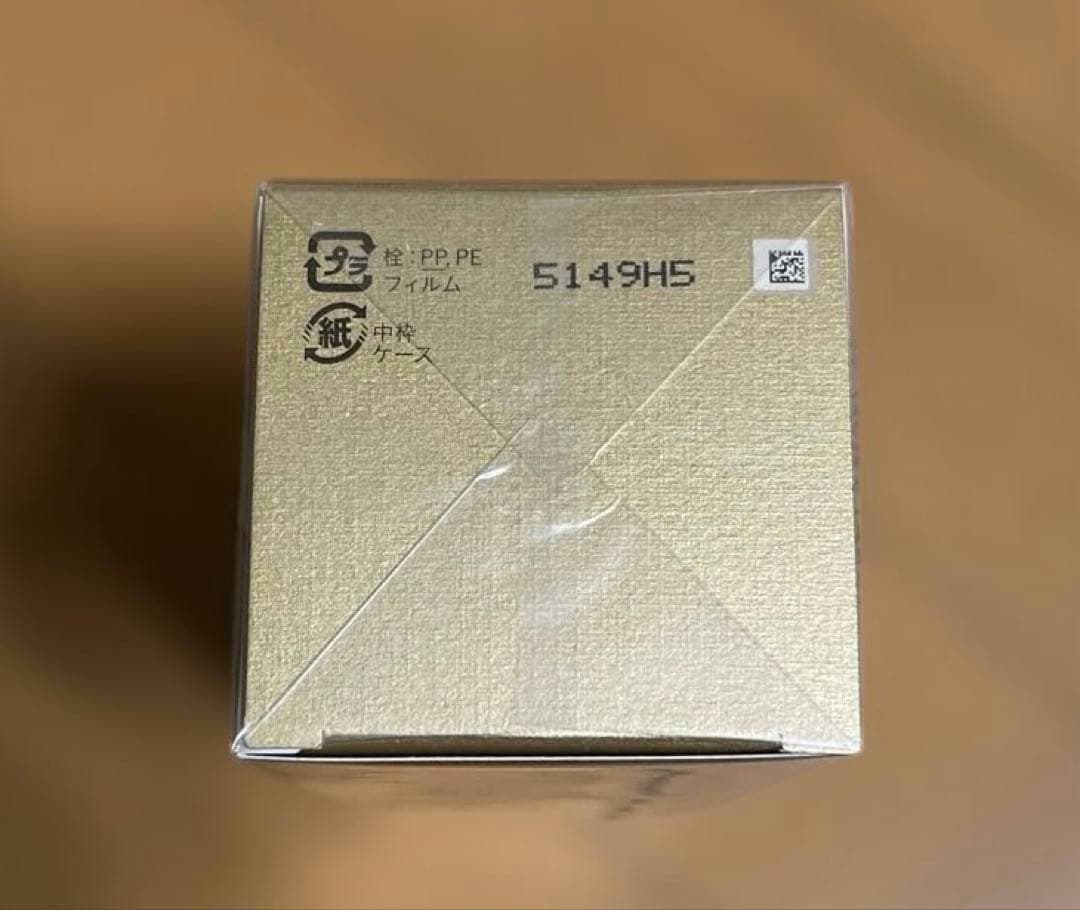 clé de peau BEAUTÉ ローションエサンシエルA レフィル