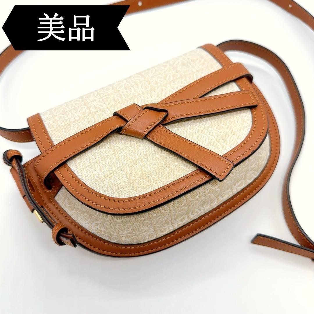 ◇ロエベ◇LOEWE/アナグラム/ゲートデュアル/ミニ/ショルダーバッグ/希少品