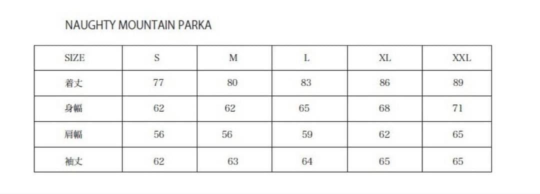 REPUBLIC&CO ウェア上下セット