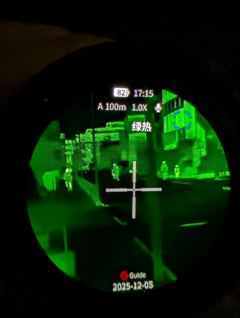 【今年最後の限界セール】【【AI搭載型】Guide TE サーマルサイト