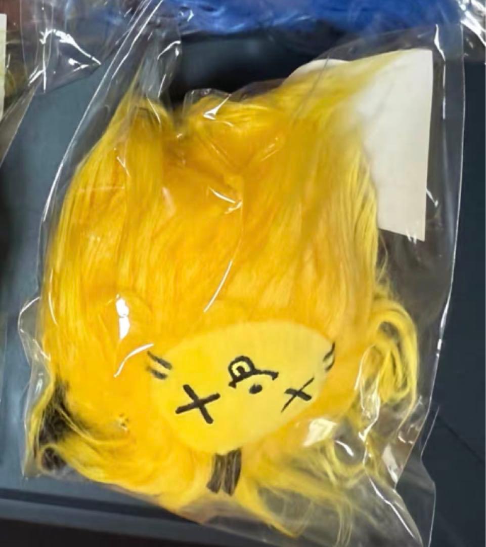 aespa Rich Man ポップアップ 人形 キーホルダー ニンニン