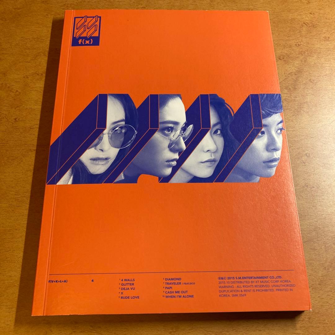 f(x) 「4 Walls 」(ルナver.) ※トレカ(クリスタル)