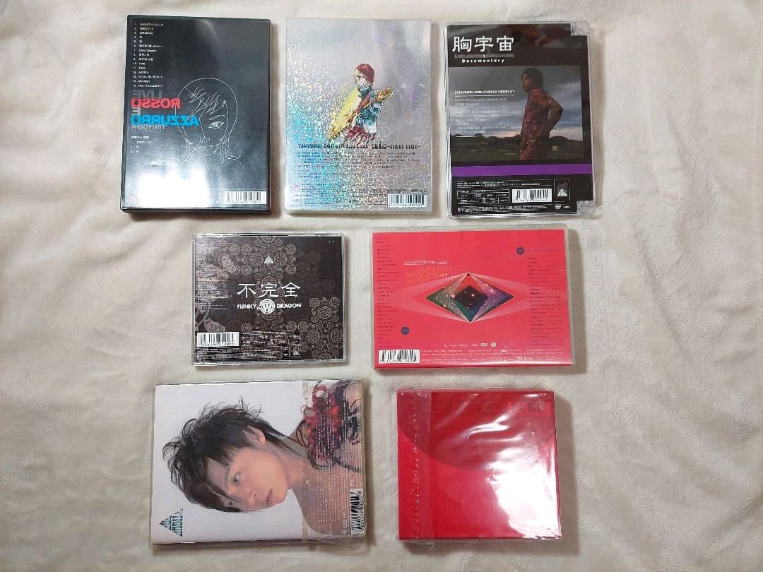 【専用】堂本剛 DVD ENDRECHERI LIVE ENDLICHERI