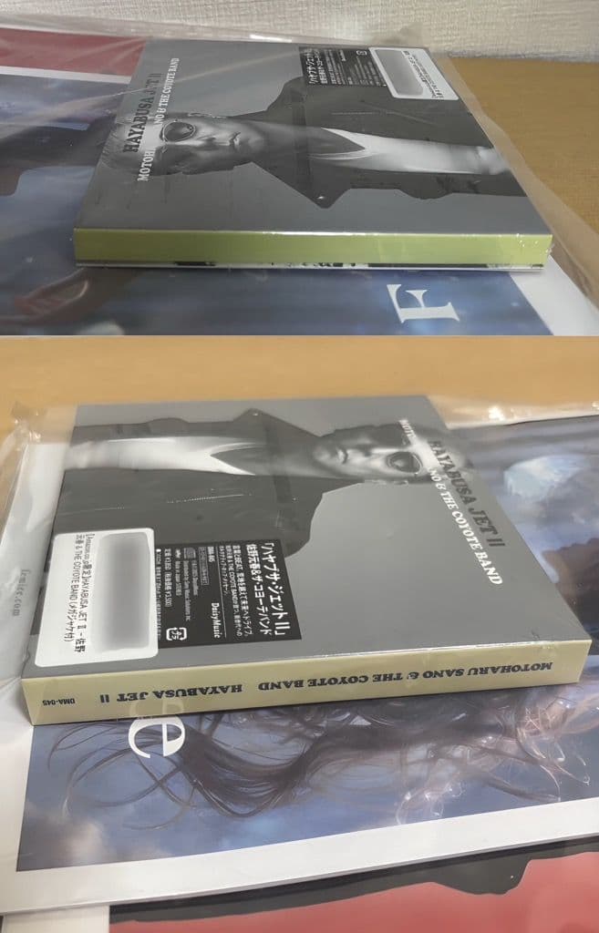 佐野元春 & THE COYOTE BAND HAYABUSA JET Ⅱ 新品