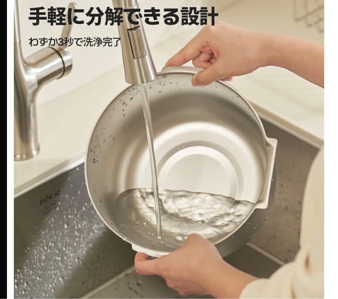 【美品】CARE POD cube x50