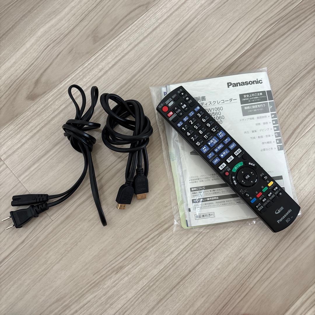 《専用》Panasonic DMR-BRW560 ブルーレイディスクレコーダー