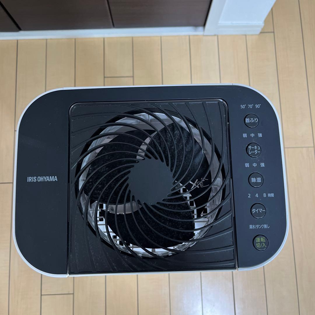 IRIS OHYAMA 衣類乾燥機除湿機 IJD-I50