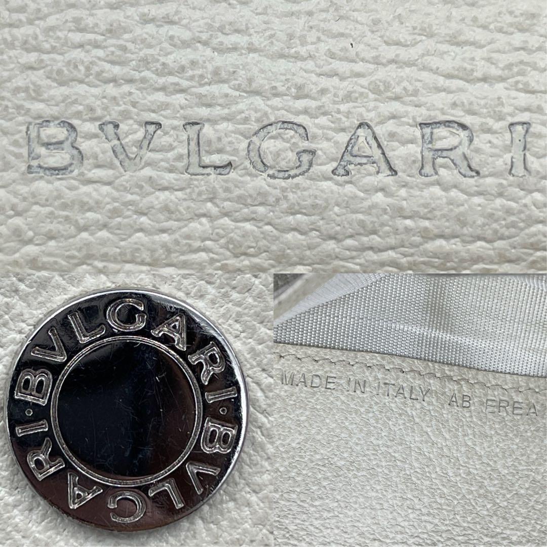 【微美品】BVLGARI ブルガリ 折り財布 総柄 ブルー レザー キャンバス