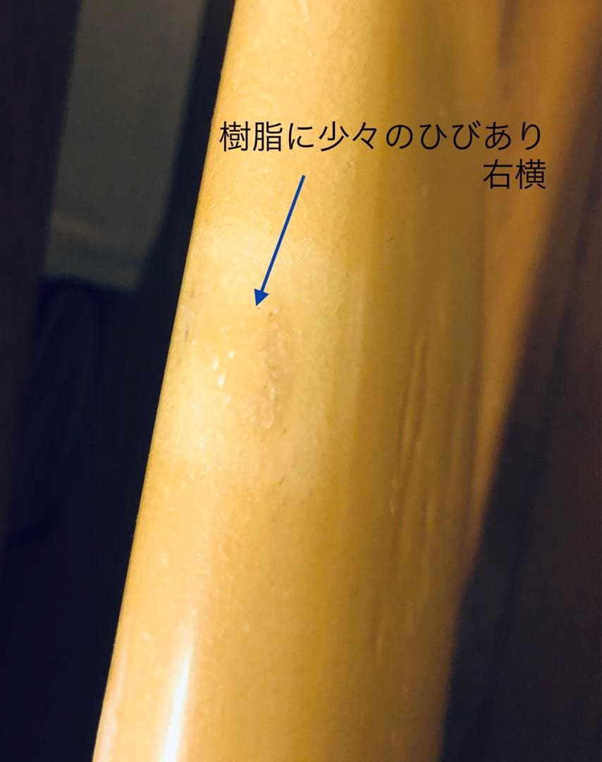 ロングボード＊PU＊9ft＊手渡し限定