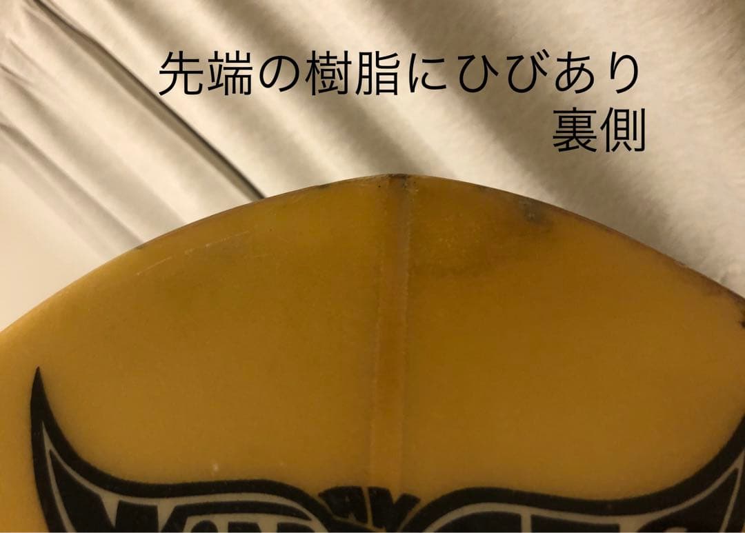 ロングボード＊PU＊9ft＊手渡し限定