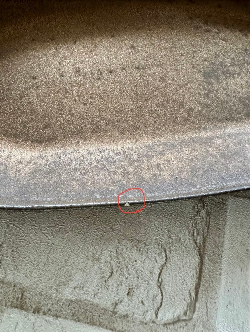 器のしごと(信楽) 村上　直子 鉄sabi Fune（大）２枚セット