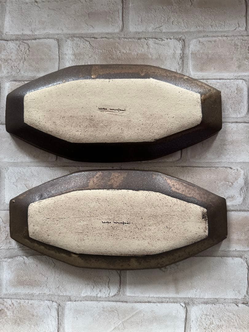 器のしごと(信楽) 村上　直子 鉄sabi Fune（大）２枚セット