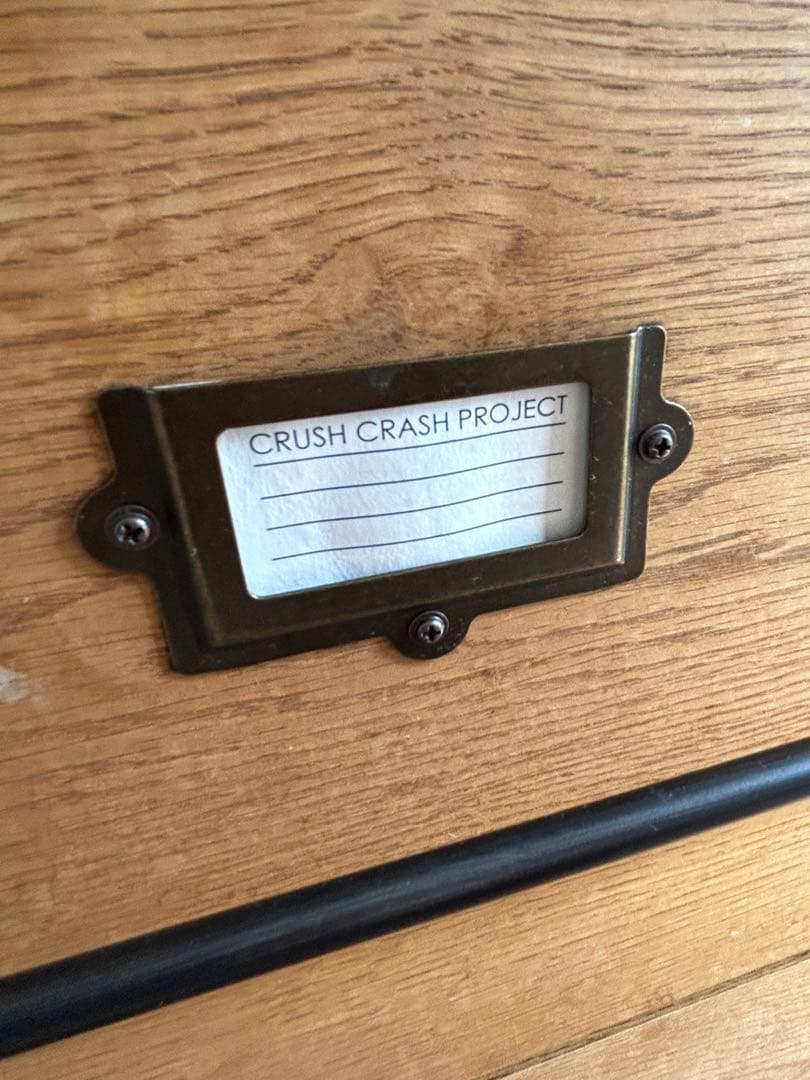 クラッシュゲート ジョージ ダイニングボード 幅120cm 食器棚 関家具