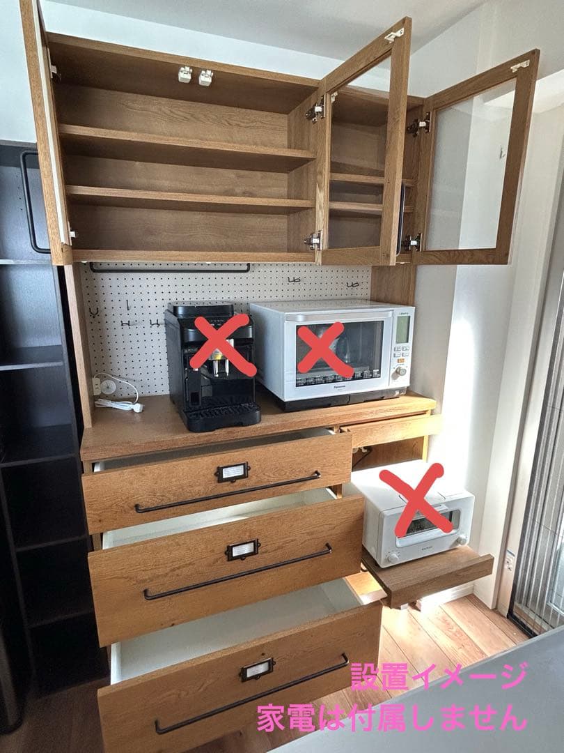 クラッシュゲート ジョージ ダイニングボード 幅120cm 食器棚 関家具