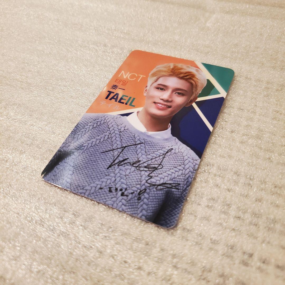 ロッテ免税店ウィッシュカード♡NCT テイル