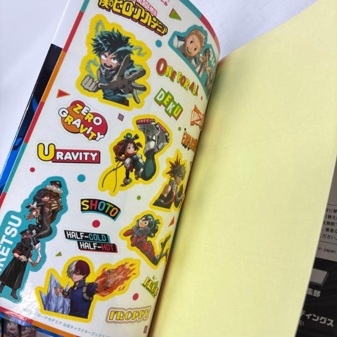 僕のヒーローアカデミア　計50冊セット　全42巻完結＋8冊！　堀越耕平　全巻