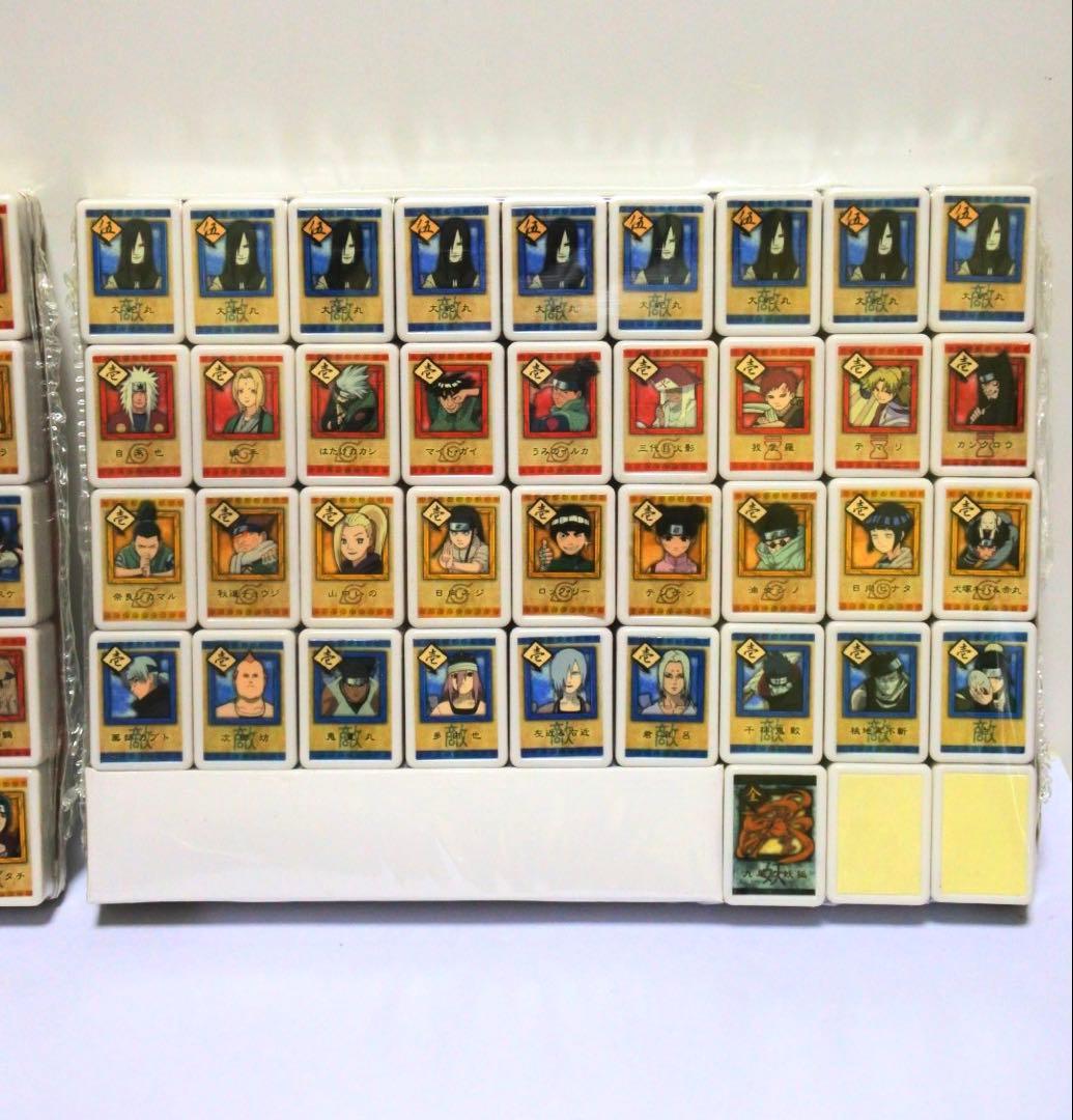 NARUTO ナルト ドンジャラ ジャラポン 木ノ葉秘伝牌