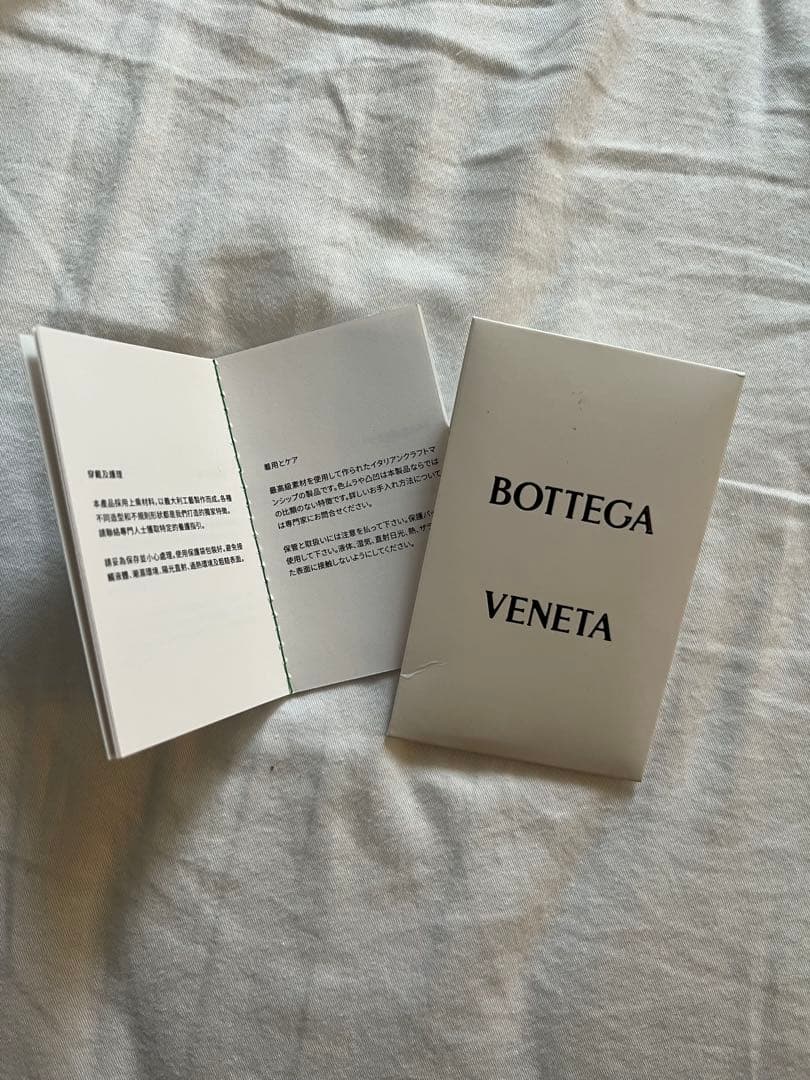 Bottega Veneta ブラックサンダル