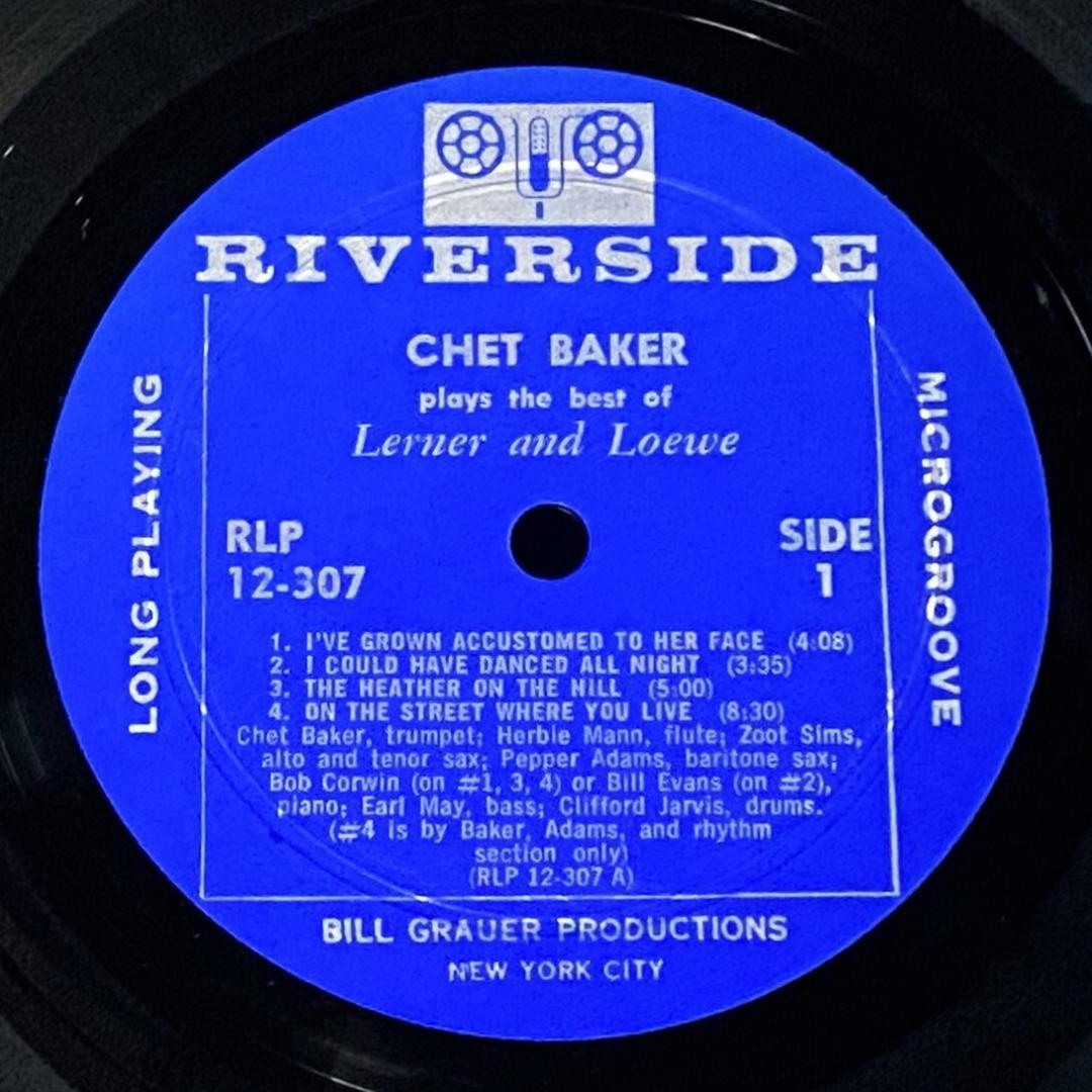 ★１点限り！【USオリジナル/MONO/青小ラベル/深溝】チェット・ベイカー