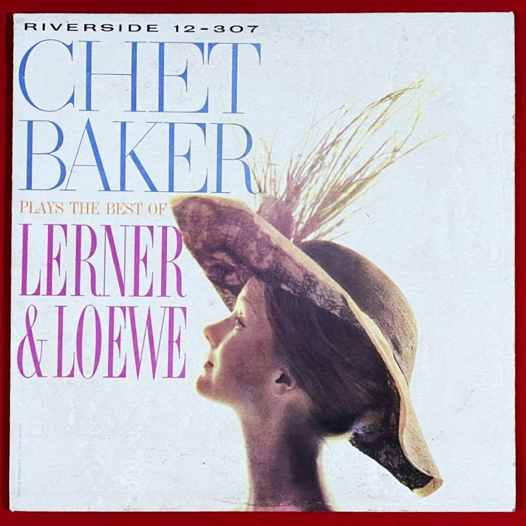 ★１点限り！【USオリジナル/MONO/青小ラベル/深溝】チェット・ベイカー