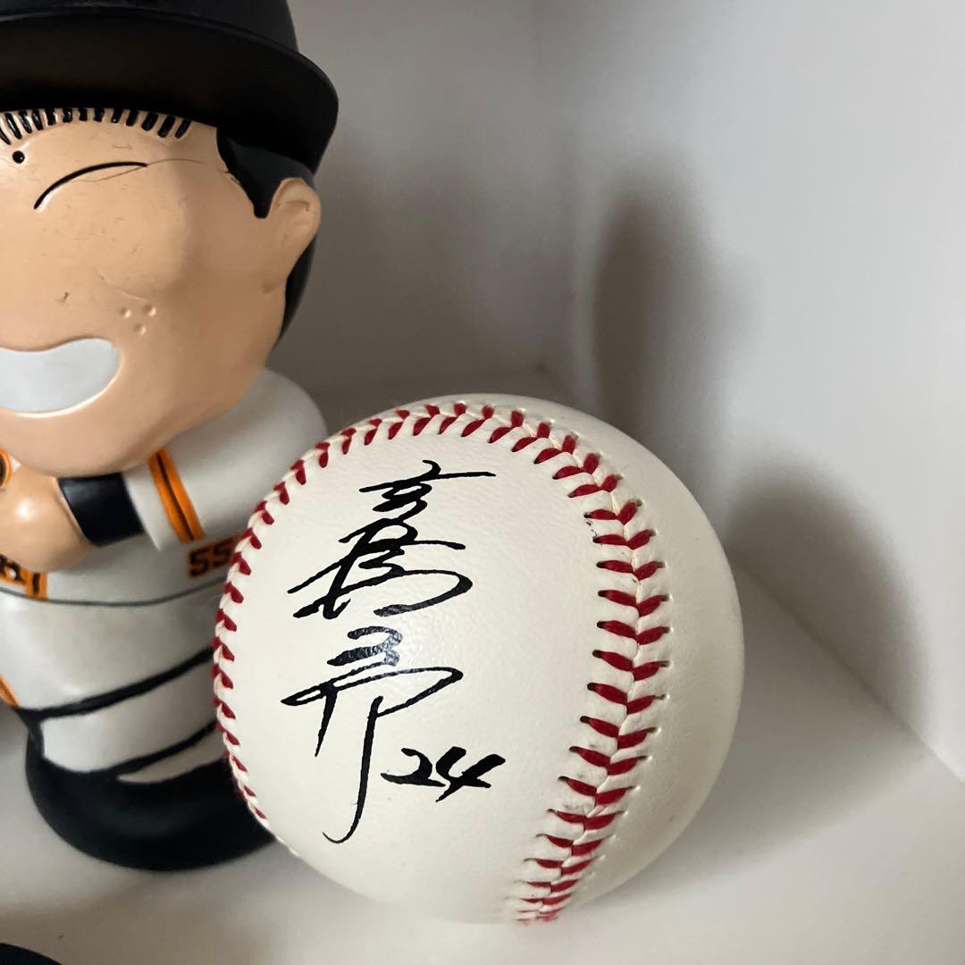 巨人グッズセット