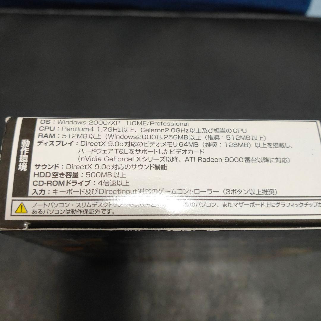 ✱超名作 RAIDENⅢ　雷電Ⅲ　W2K/XP用 Win10動作可