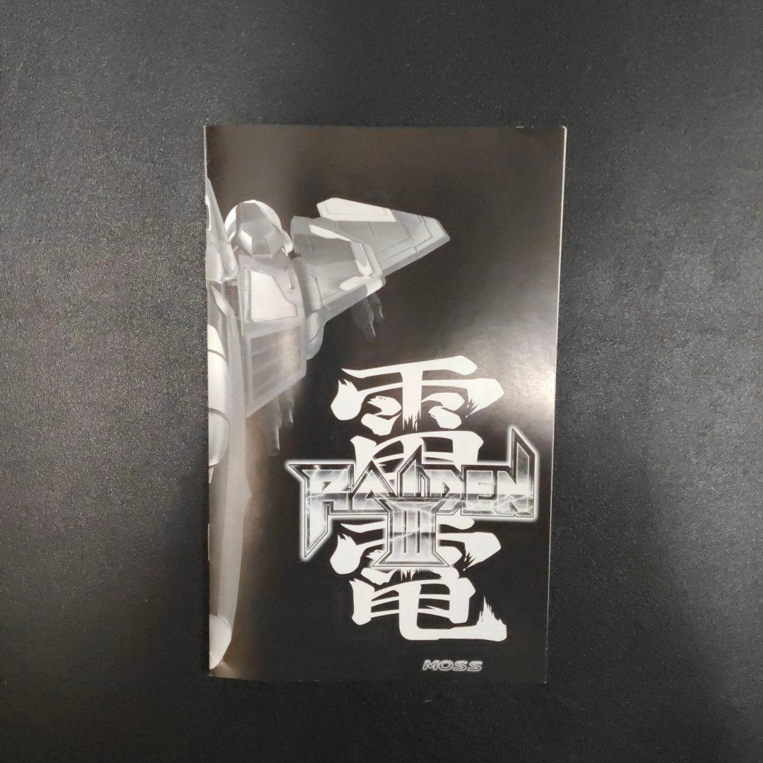 ✱超名作 RAIDENⅢ　雷電Ⅲ　W2K/XP用 Win10動作可