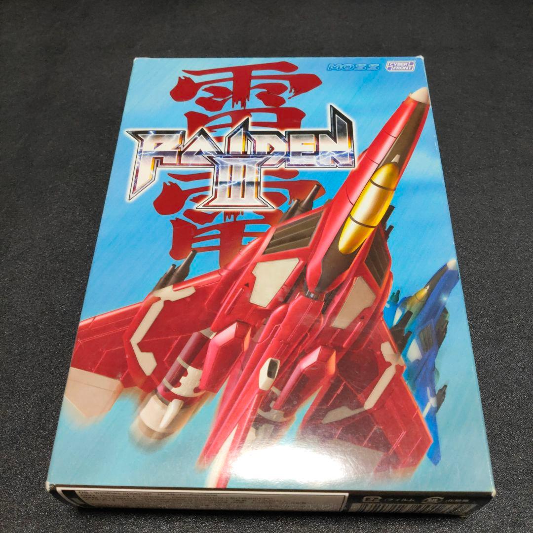 ✱超名作 RAIDENⅢ　雷電Ⅲ　W2K/XP用 Win10動作可