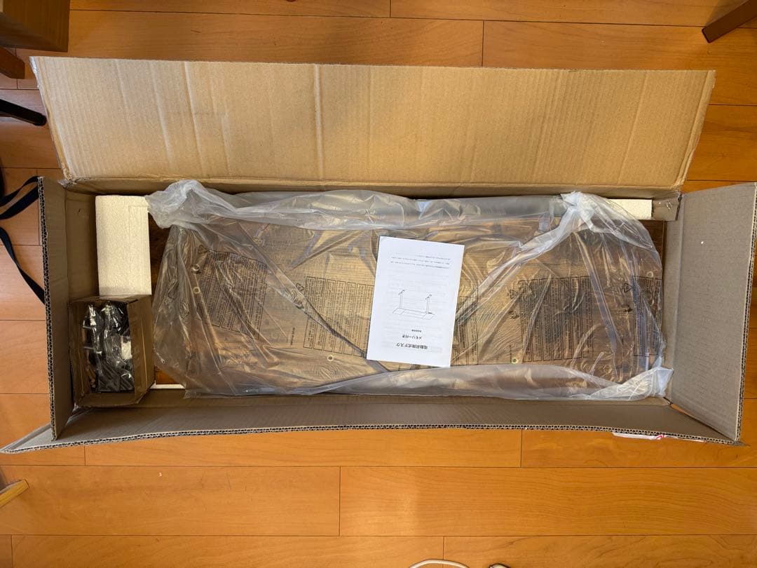 ⭐新品 電動 昇降式 パソコン デスク ゲーミング 机 ブラウン