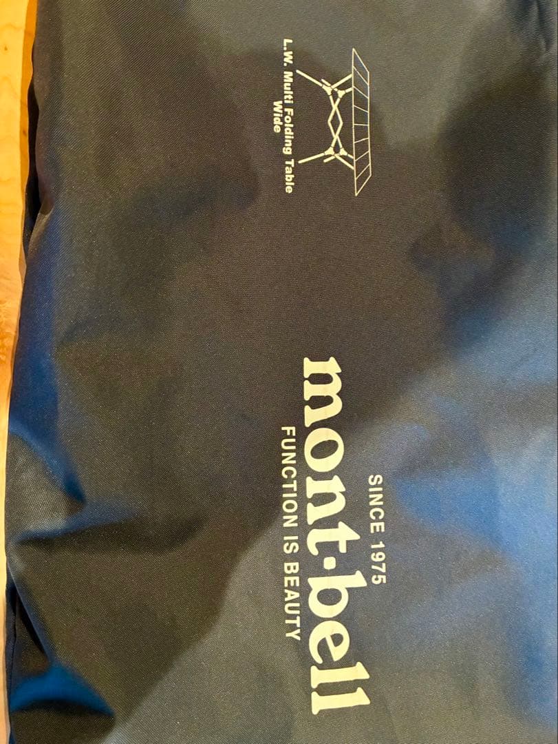 ２回使用　mont-bell L.W.マルチ　フォールディングテーブル　ワイド