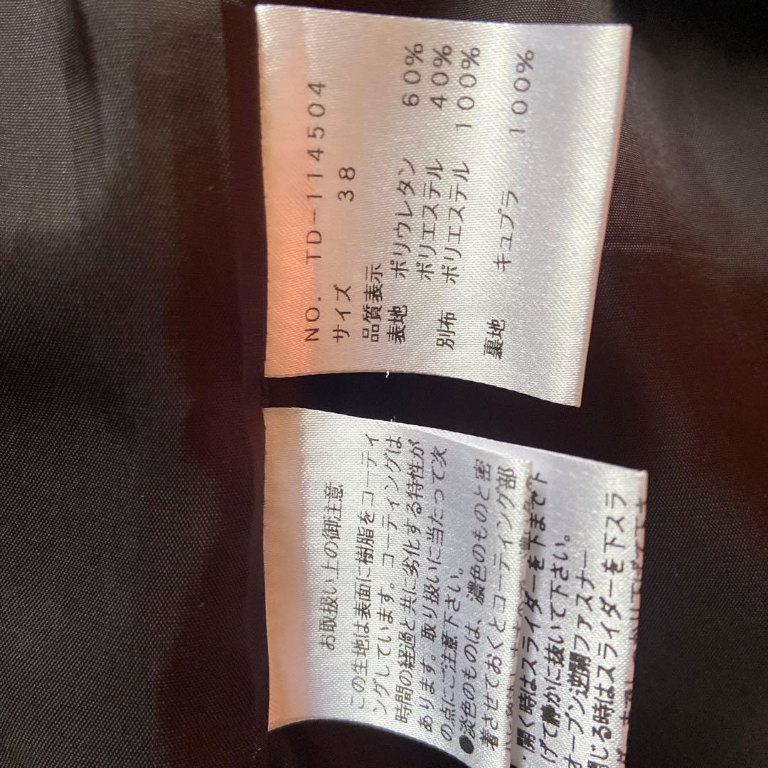 エムズグレーシー　フリル　フェイクレザージャケット