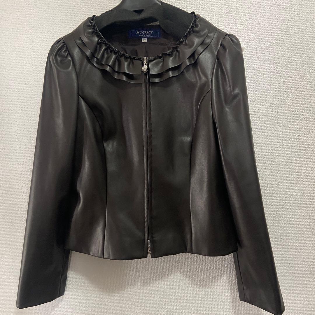 エムズグレーシー　フリル　フェイクレザージャケット