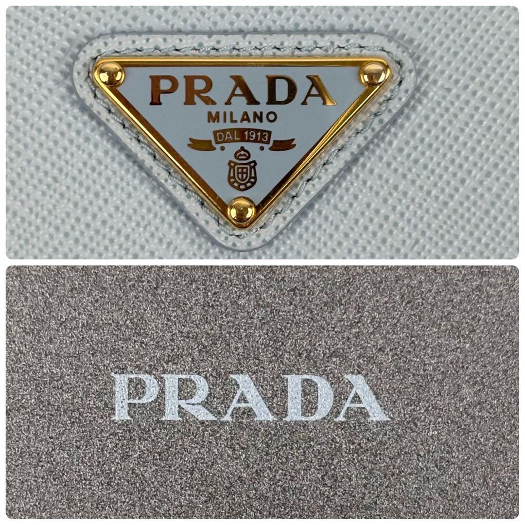 現行品 未使用品 プラダ iPhone16pro max スマホケース 三角ロゴ