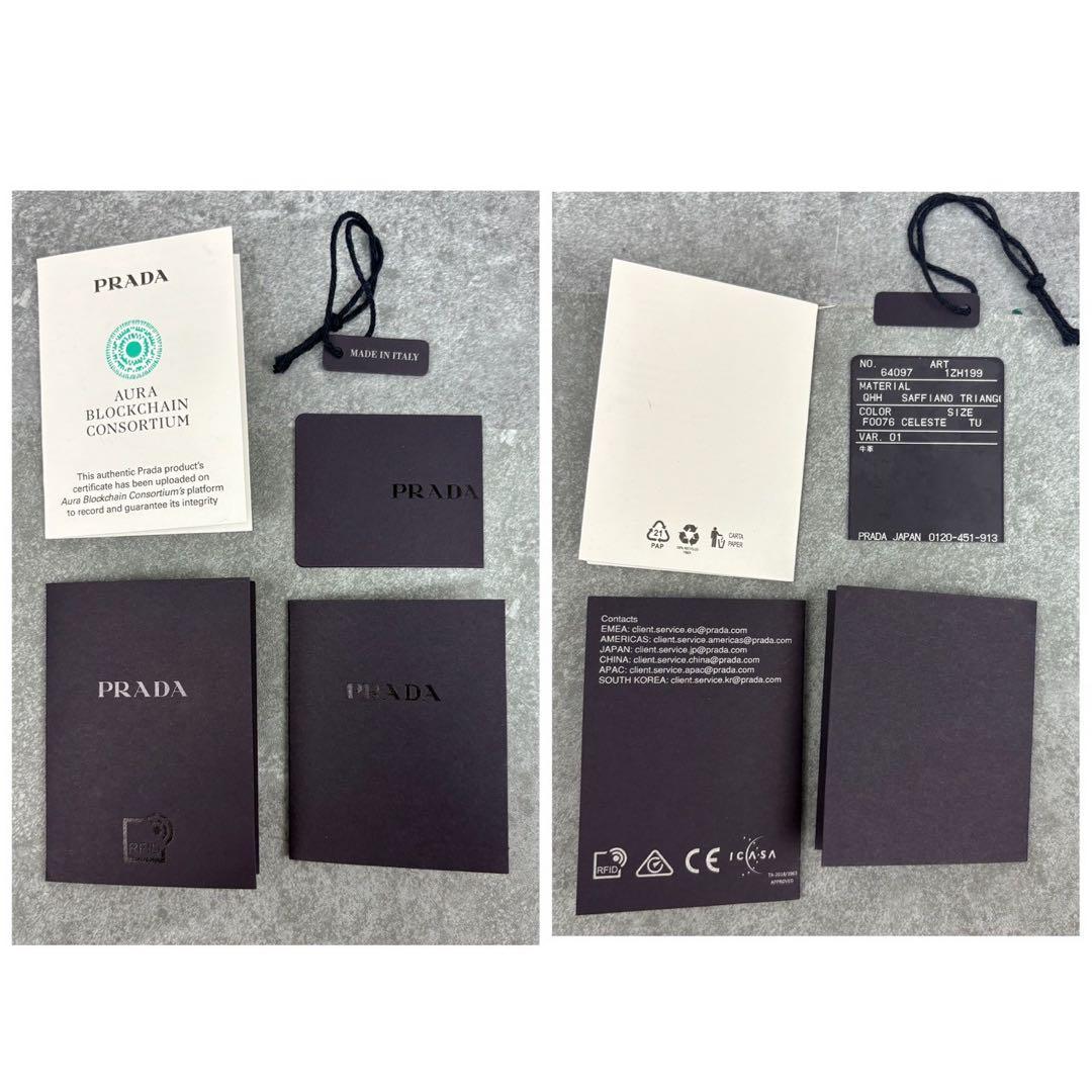 現行品 未使用品 プラダ iPhone16pro max スマホケース 三角ロゴ